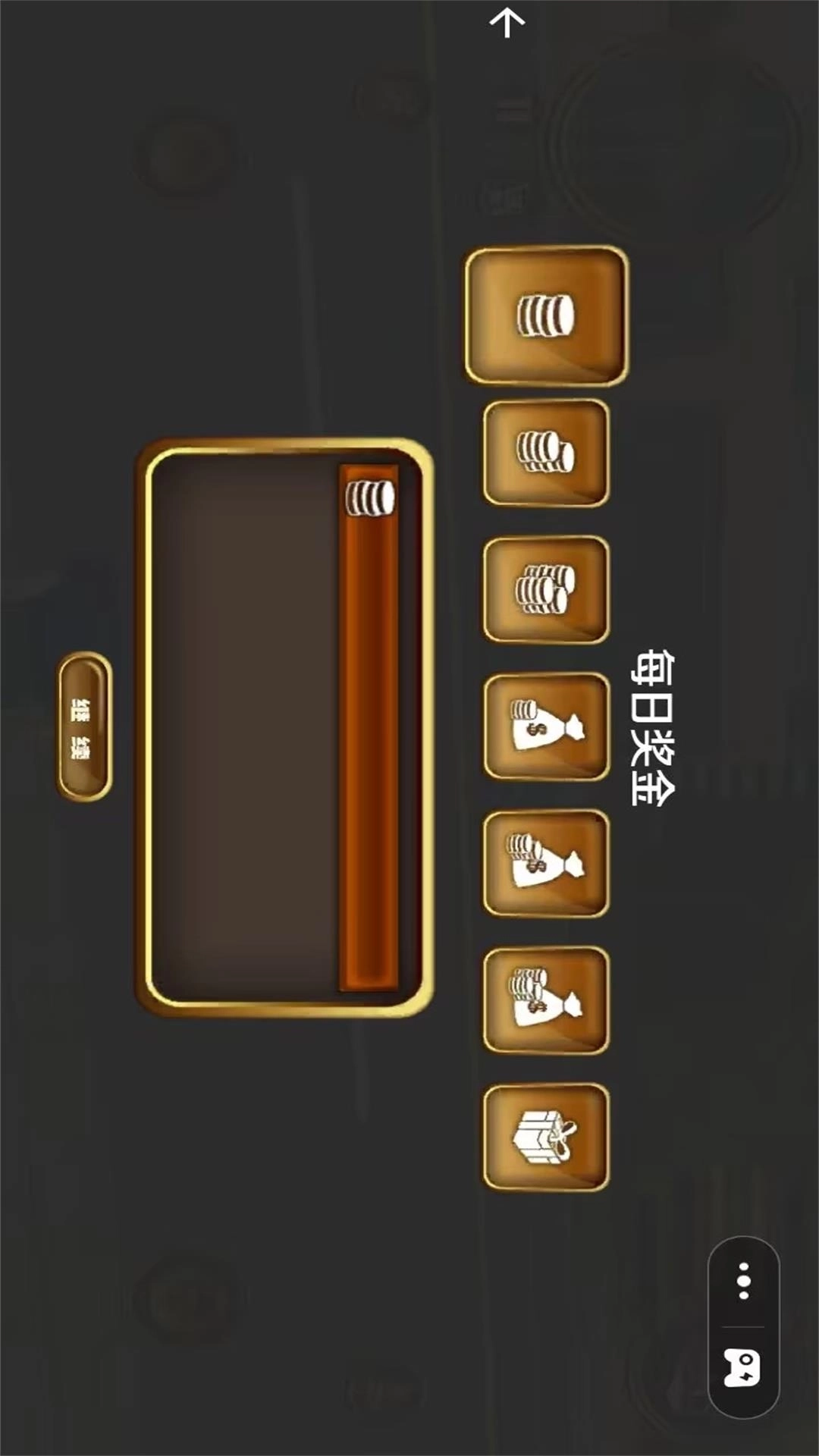 重生之我是警察-边境检察官