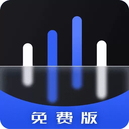 音频降噪器-伴奏提取