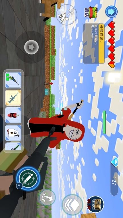 拆迁节奏盒子-爆破大师