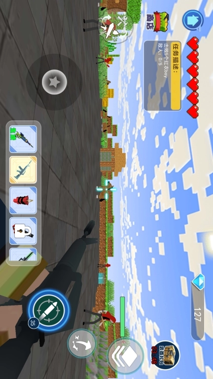 拆迁节奏盒子-爆破大师