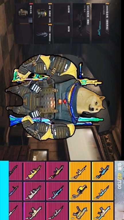 勇士火线突击-修勾狂鲨利刃