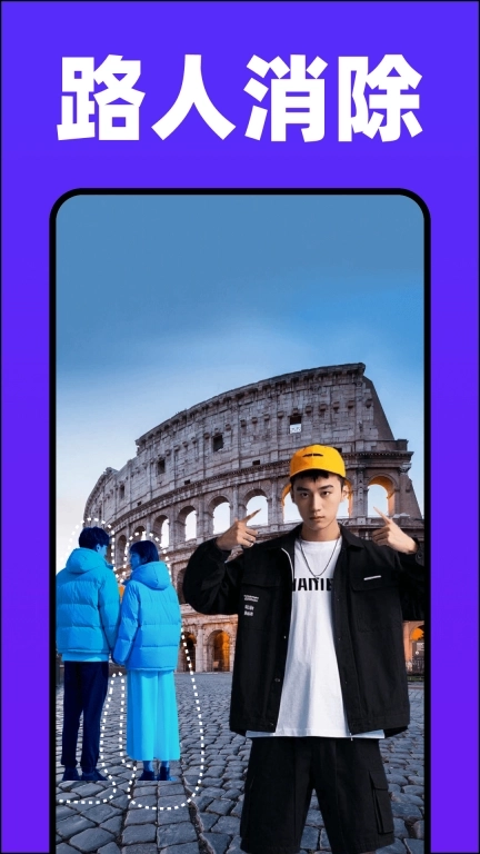 专业抠图换背景