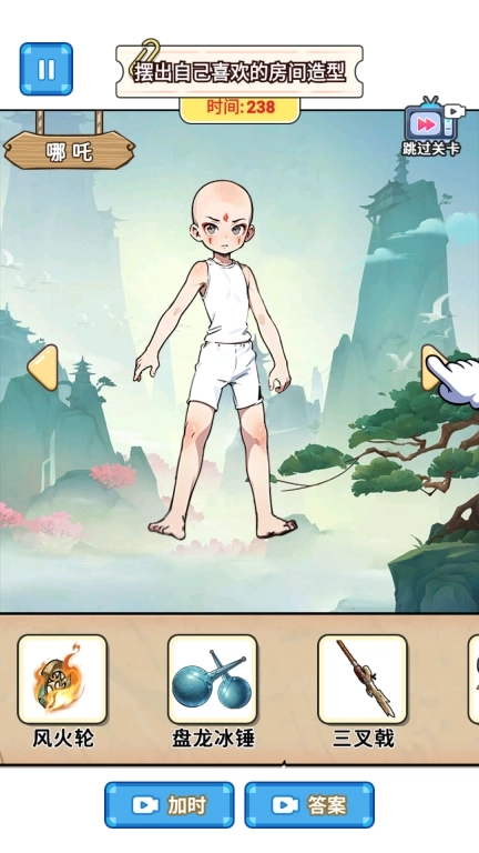 烧脑闯关达人-看图猜词大师