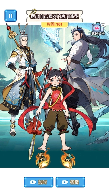 烧脑闯关达人-看图猜词大师