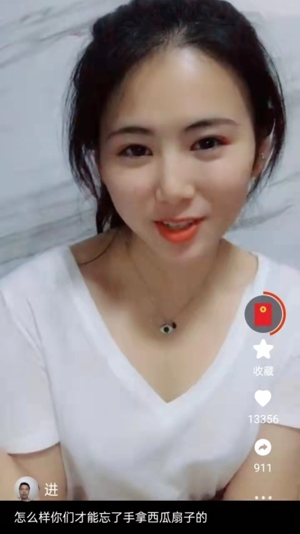 红包快刷-刷视频领红包