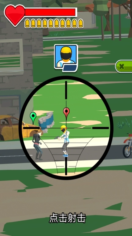 全民反恐射击-王者特种兵狙击手