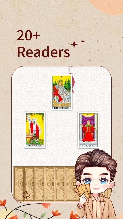 萝卜说-塔罗牌AI解读