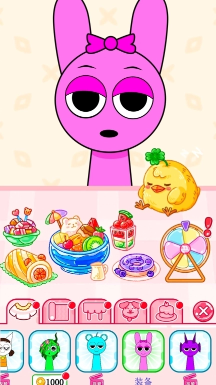 梦想美食街-节奏盒子吃播体验