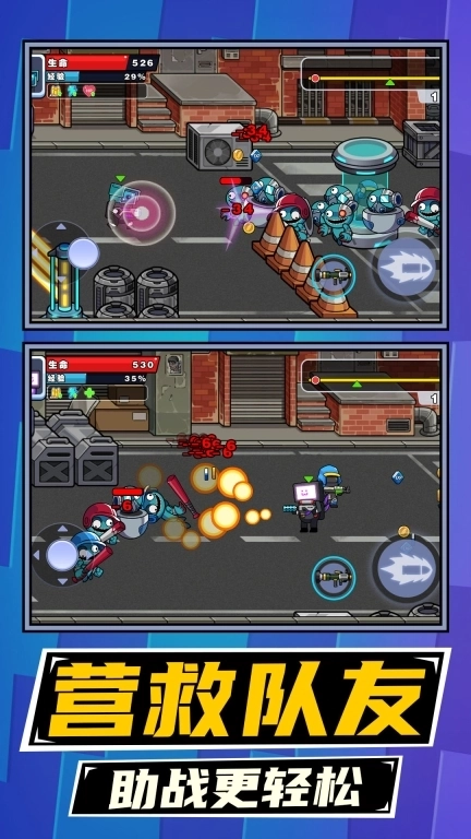 马桶人绳索之战