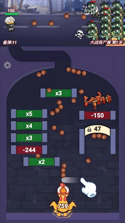 老铁来帮忙-密室烧脑消除