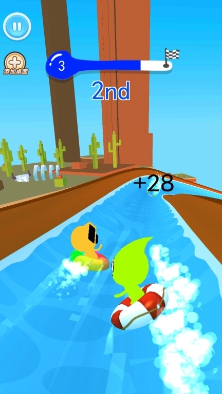 节奏盒子滑滑梯