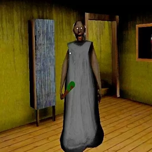 恐怖祖母-我的恐怖奶奶