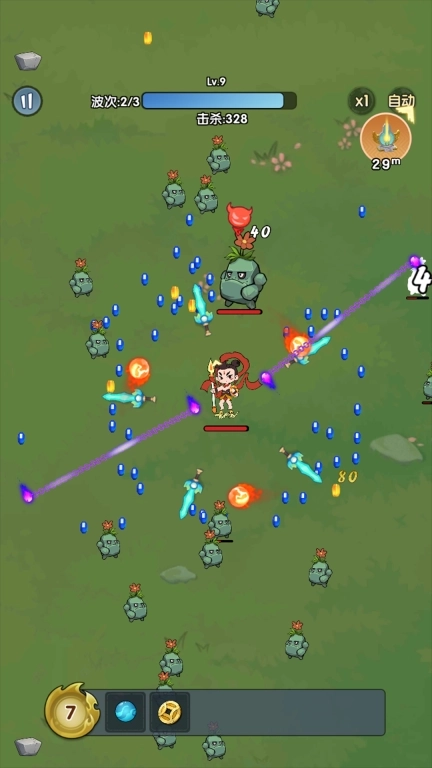 黑西游转刀-哪吒降妖转刀