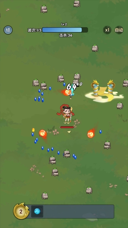 黑西游转刀-哪吒降妖转刀