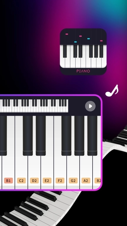 完美钢琴模拟器