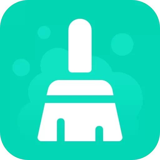 零尘清理-智能清理专家