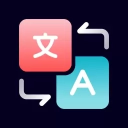 翻译iTransL英汉互译-DeepTrans