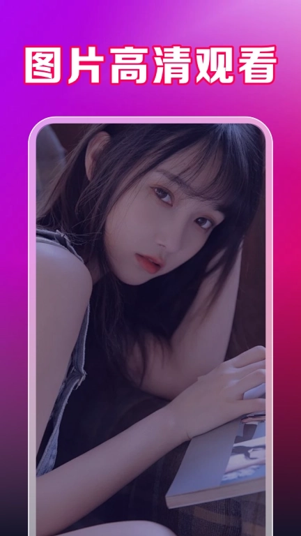 高清私人电影播放器-私密视频