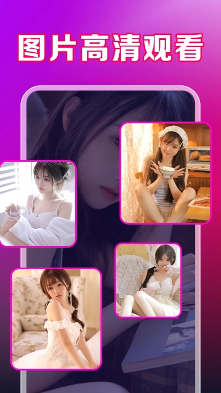 私人电影高清播放器-私密本地播放