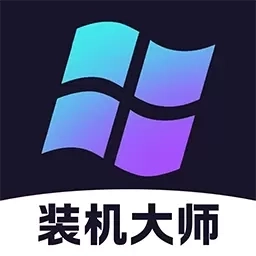 配电脑大师-AI装机