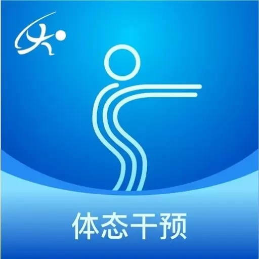 FTT神经网络运动处方系统