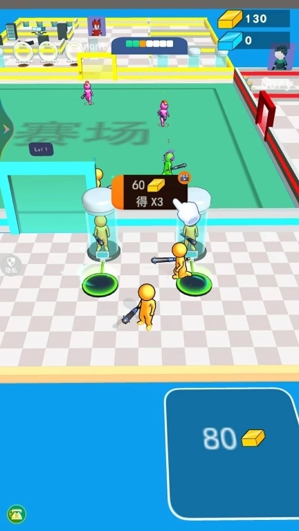 火柴人生存对决