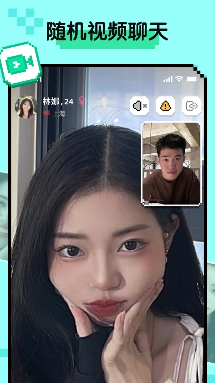 小鳄鱼Hay-小鳄鱼社交平台