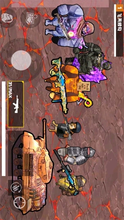 修勾地铁逃亡-精英3D动力机甲