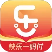 一码付商户版