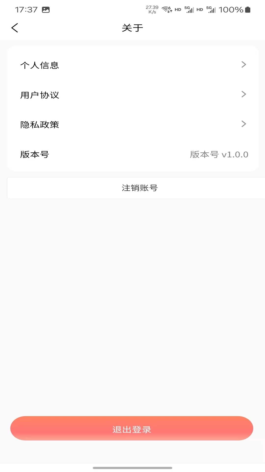 情侣挽回专线-被拉黑打电话