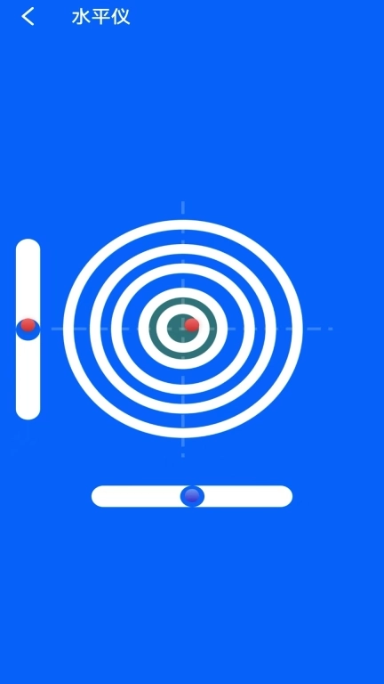 手机指南针-多功能版