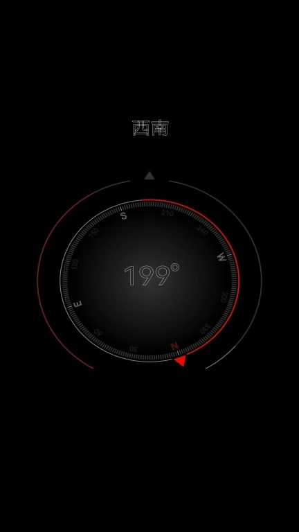 手机指南针-多功能版