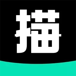 免费全能扫描工-OCR专业文字识别