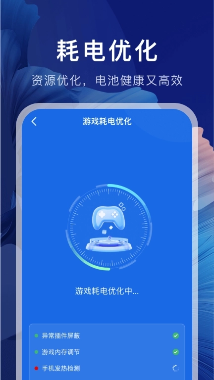 WiFi万连钥匙-免费WiFi