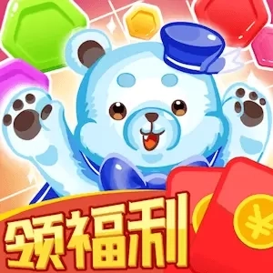 红包拼拼拼-红包赚钱极速版