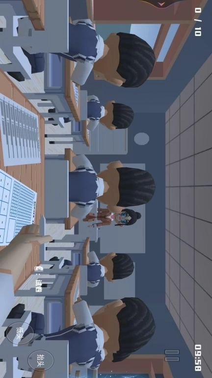 疯狂的老师-我没有作弊