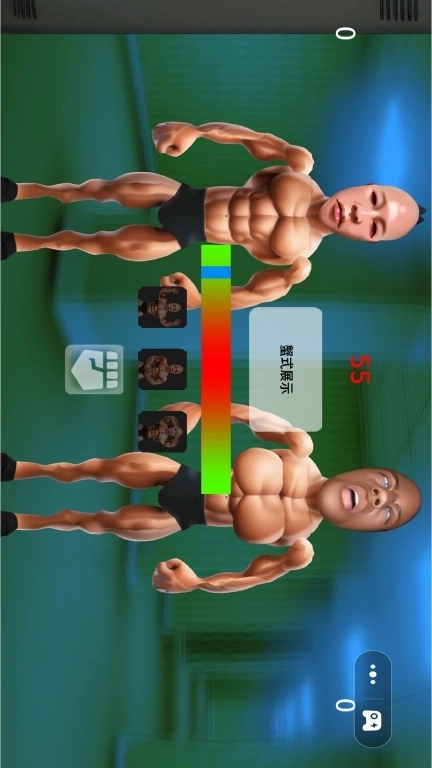 体育大明星-类固醇星球