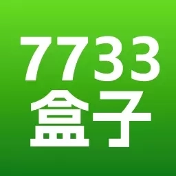 7733盒子