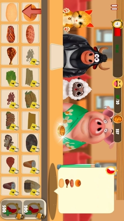 奇妙最爱美食经营-小动物餐厅