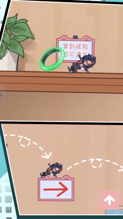 工匠可爱世界-可爱女孩跳跃逃脱