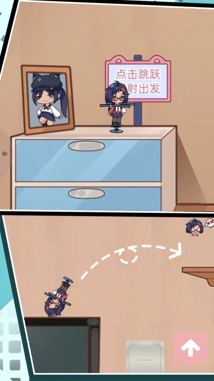 工匠可爱世界-可爱女孩跳跃逃脱