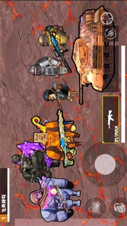 狂火维地铁boss-修勾火焰刀逃生