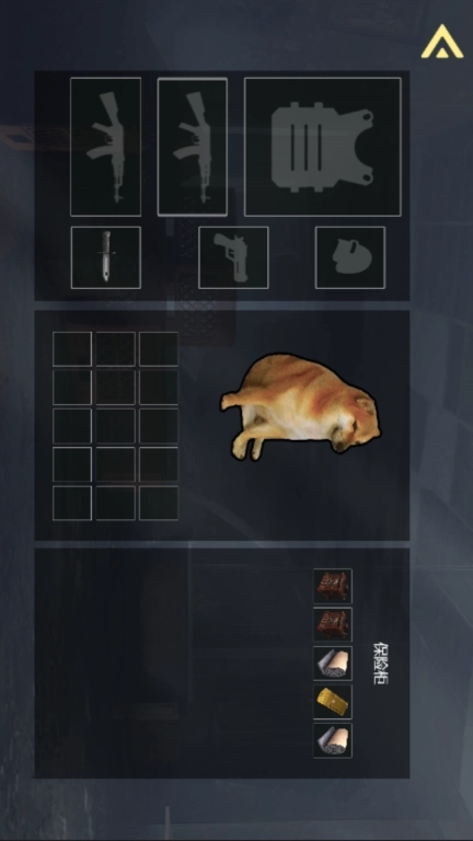 勇士火线突击-修勾狂鲨利刃