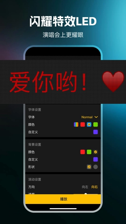 高级放大镜-智能提取