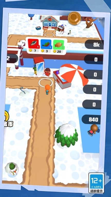 南极冰天雪大冒险