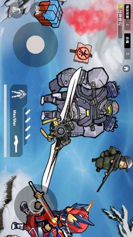 修勾地铁逃亡-精英3D动力机甲