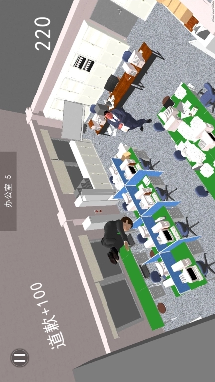 道歉谢罪模拟-躬匠精神道歉大师