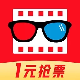 电影票省钱宝典