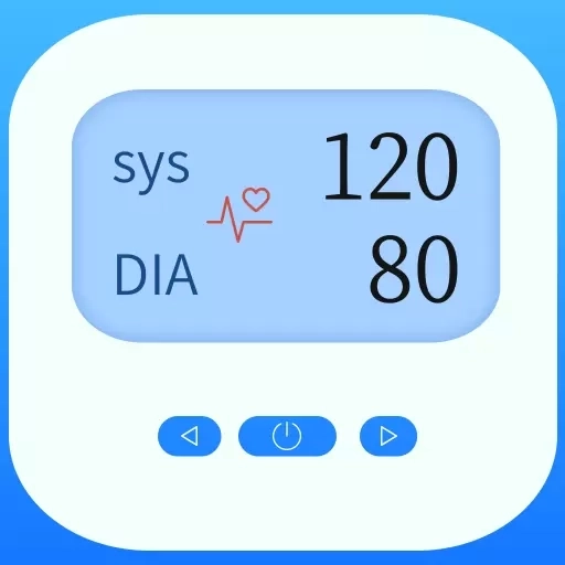 血压血糖健康守护