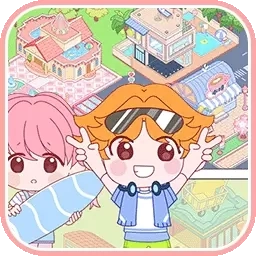 拖拖小镇：精致沙盒